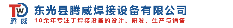 PCB Layou設(shè)計(jì)-SMT打樣&量產(chǎn)-器件采購(gòu)-PCB制作-PCB一條龍焊接加工-深圳市智聯(lián)科迅科技有限公司