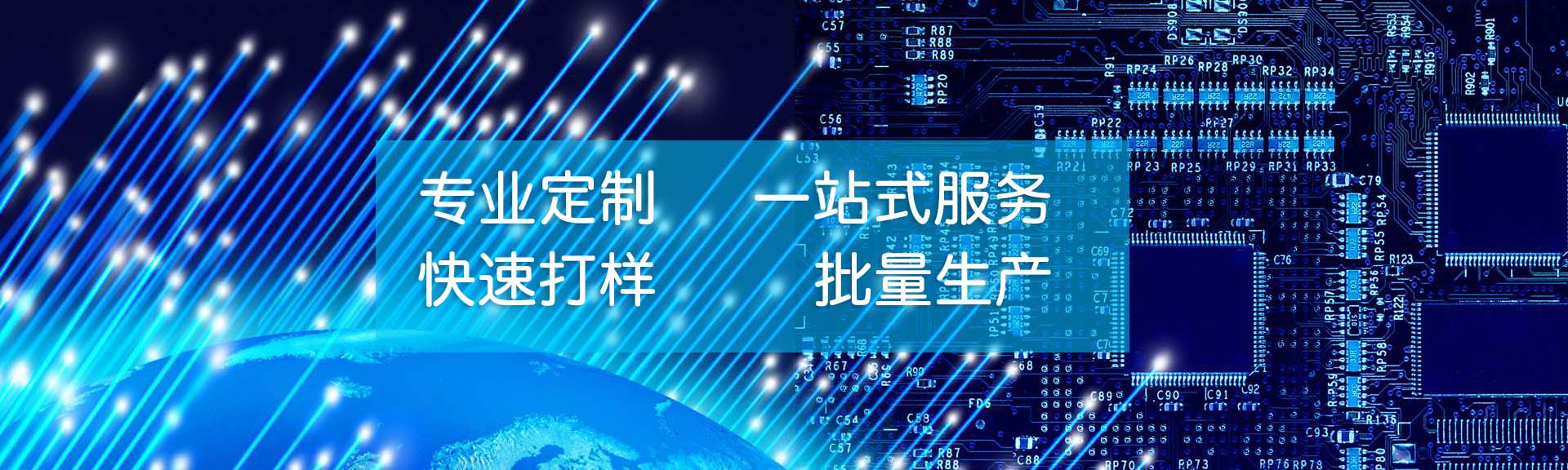 電腦幻燈片1